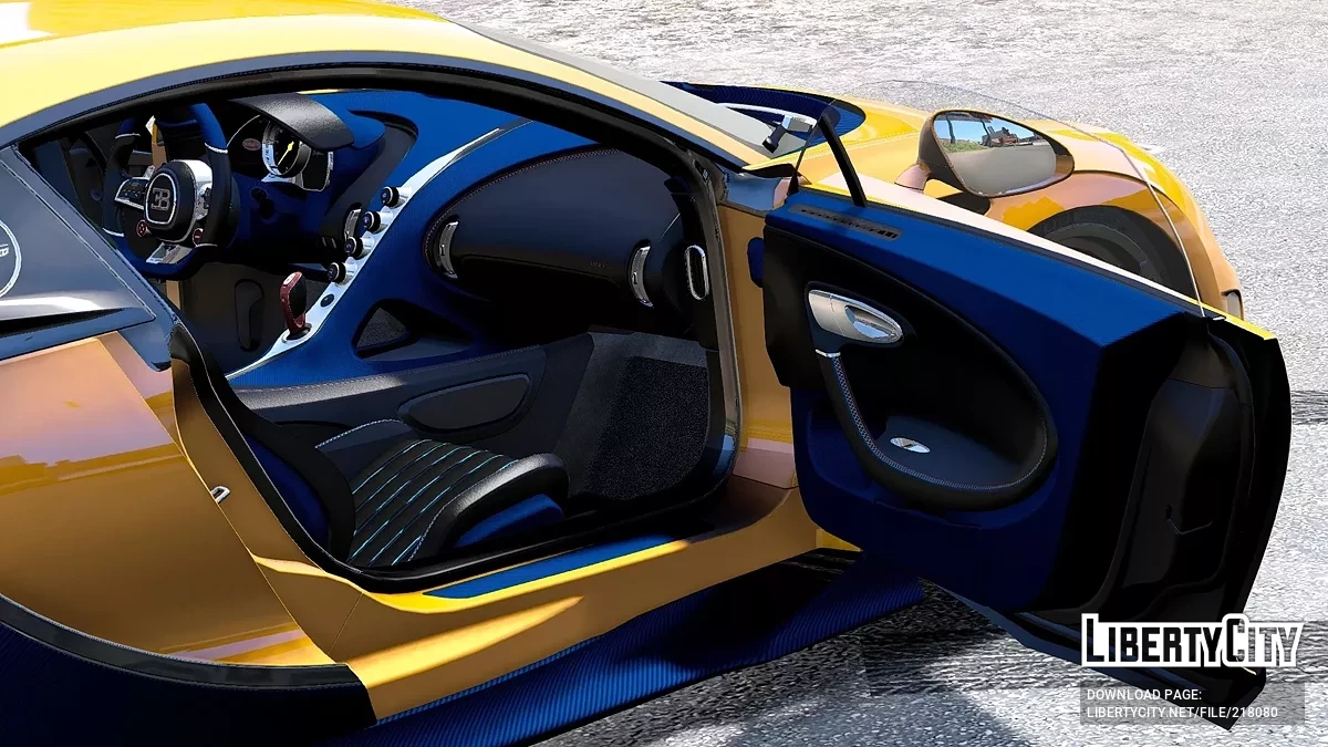 Bugatti Chiron Super Sport v2.1 / GTA 5