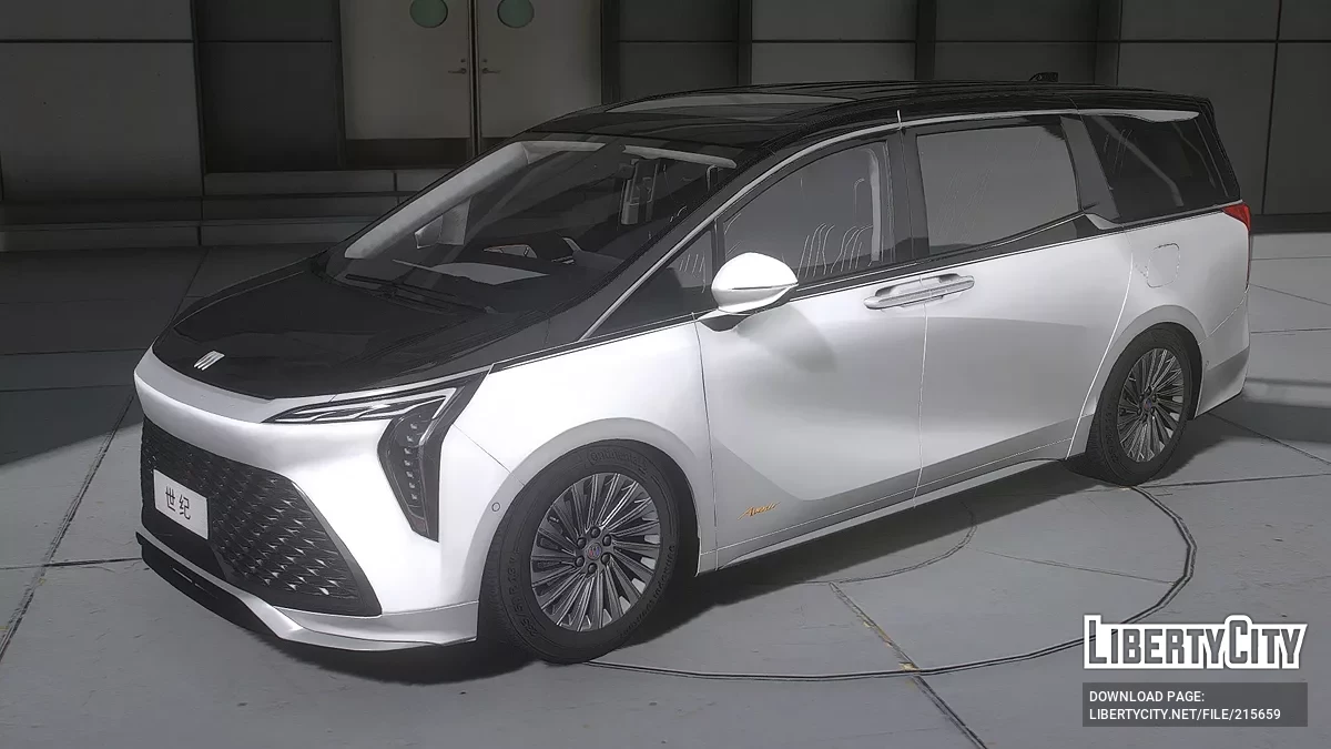 Buick GL8 Century / GTA 5