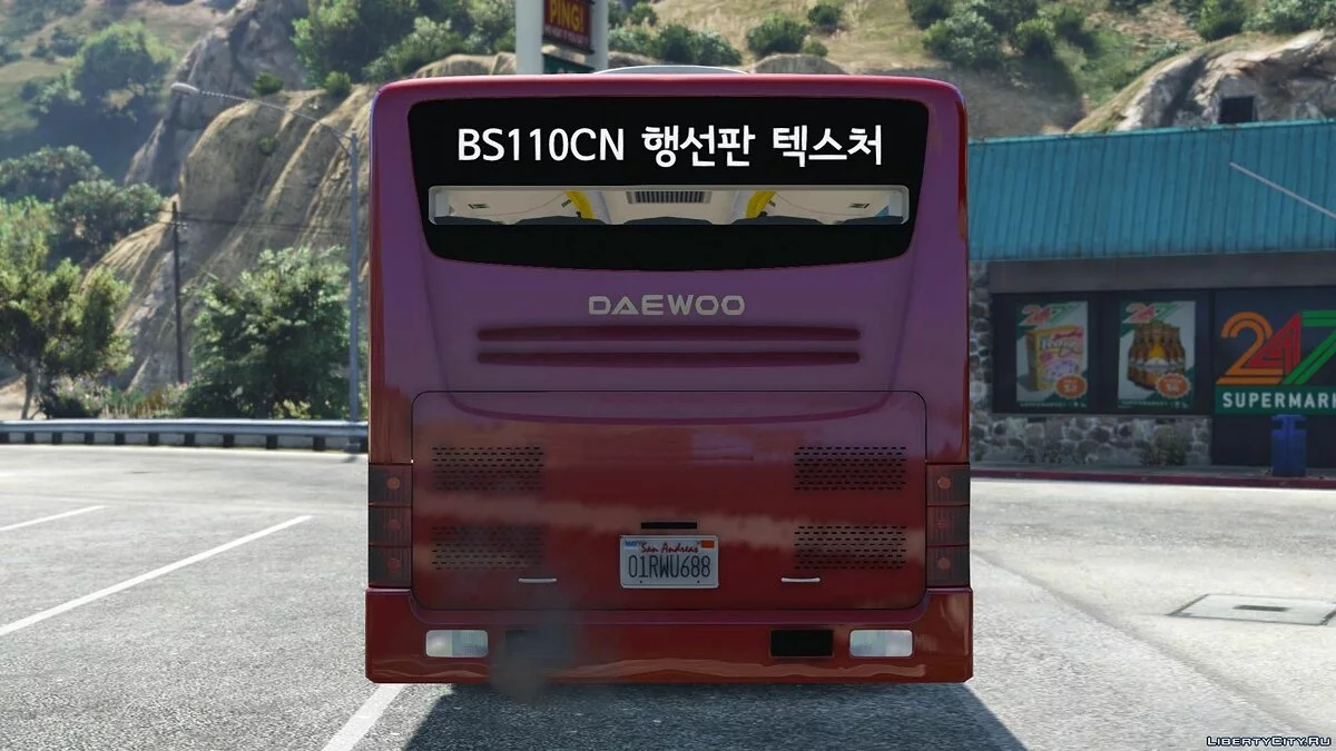 Daewoo BS110CN Bus 0.1 / GTA 5