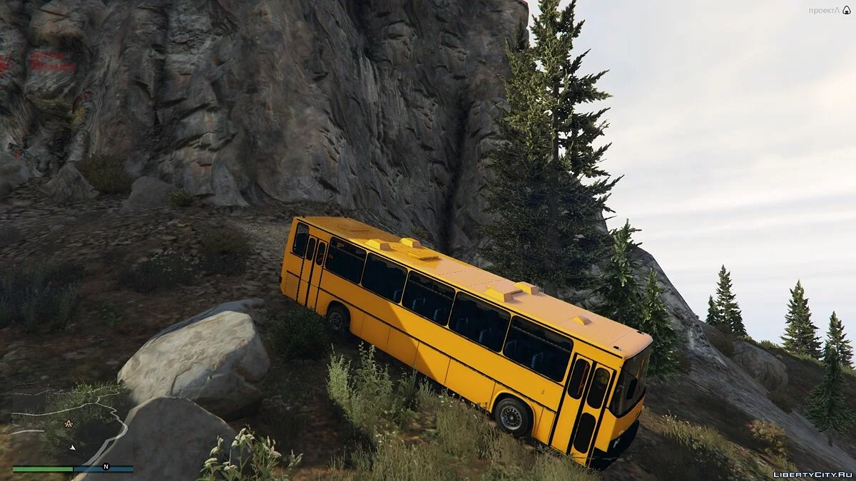 Ikarus 258 / GTA 5