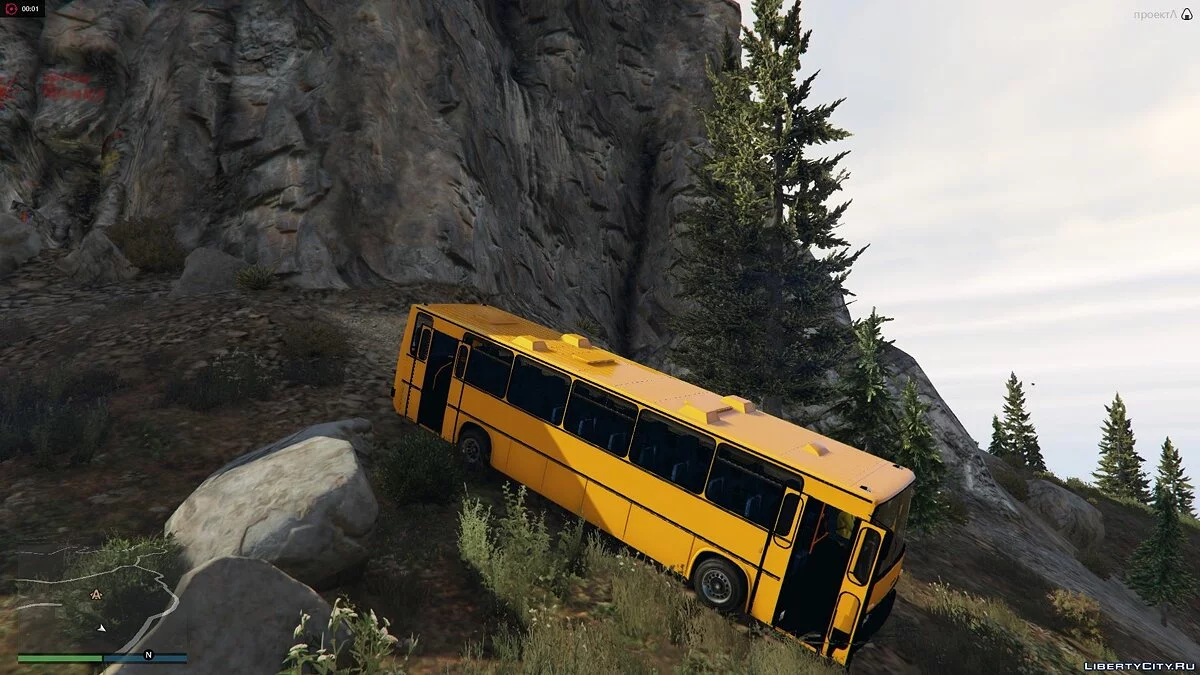 Ikarus 258 / GTA 5