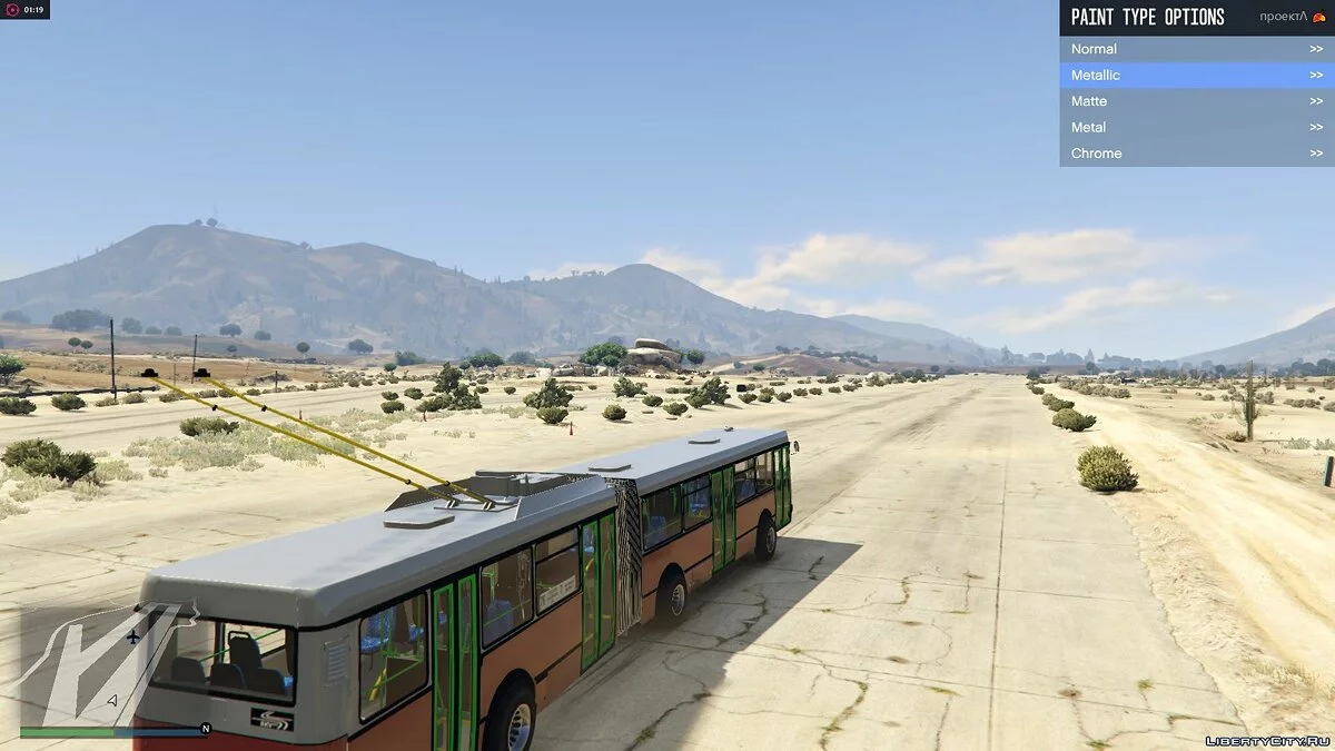 Ikarus 435 & Ikarus 435T / GTA 5