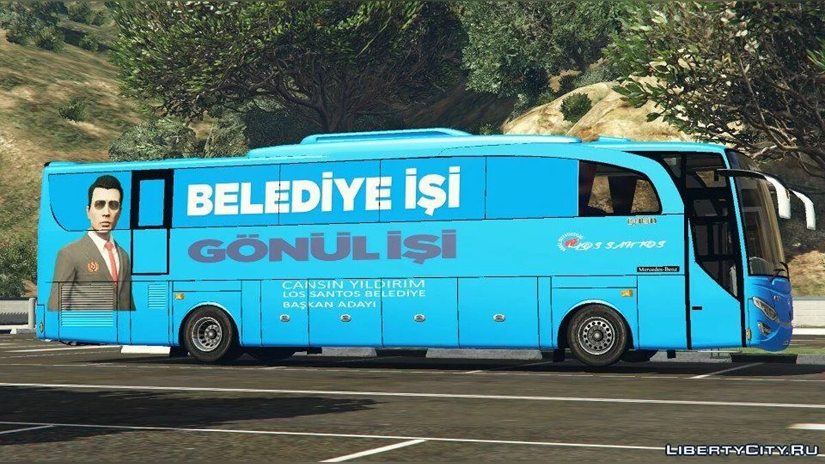 Seçim Otobüsü - Президентский автобус [Replace] - [Fivem] 1.0 / GTA 5