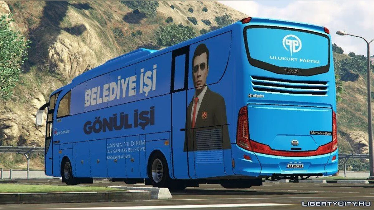 Seçim Otobüsü - Президентский автобус [Replace] - [Fivem] 1.0 / GTA 5