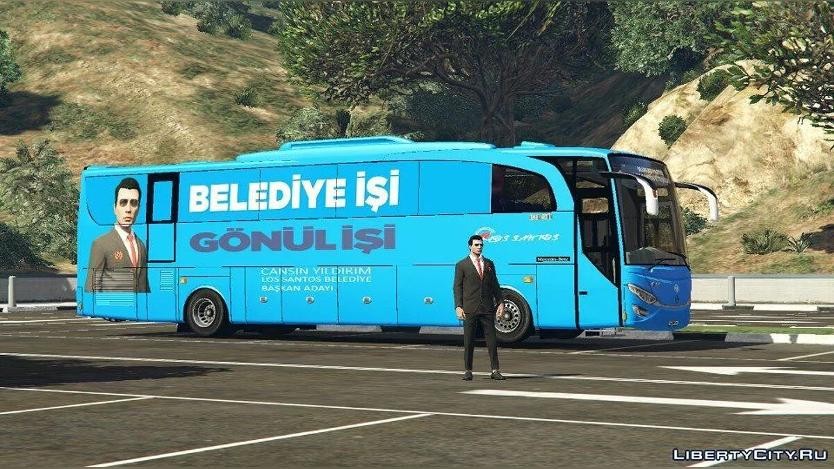 Seçim Otobüsü - Президентский автобус [Replace] - [Fivem] 1.0 / GTA 5