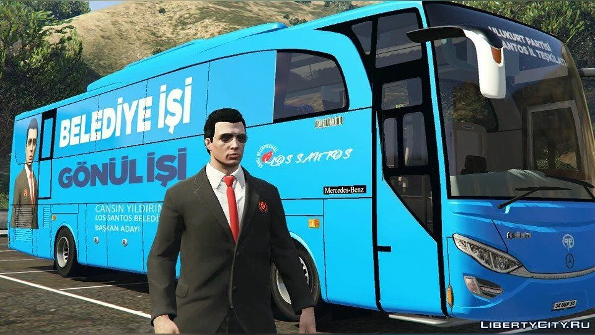 Seçim Otobüsü - Президентский автобус [Replace] - [Fivem] 1.0 / GTA 5