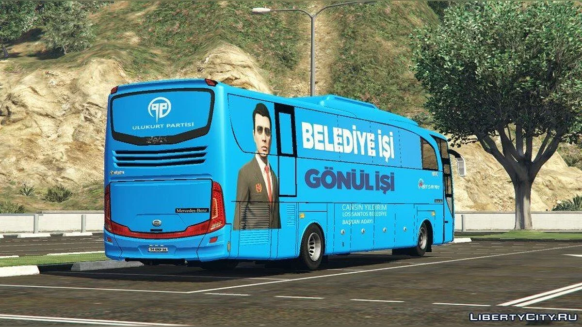 Seçim Otobüsü - Президентский автобус [Replace] - [Fivem] 1.0 / GTA 5