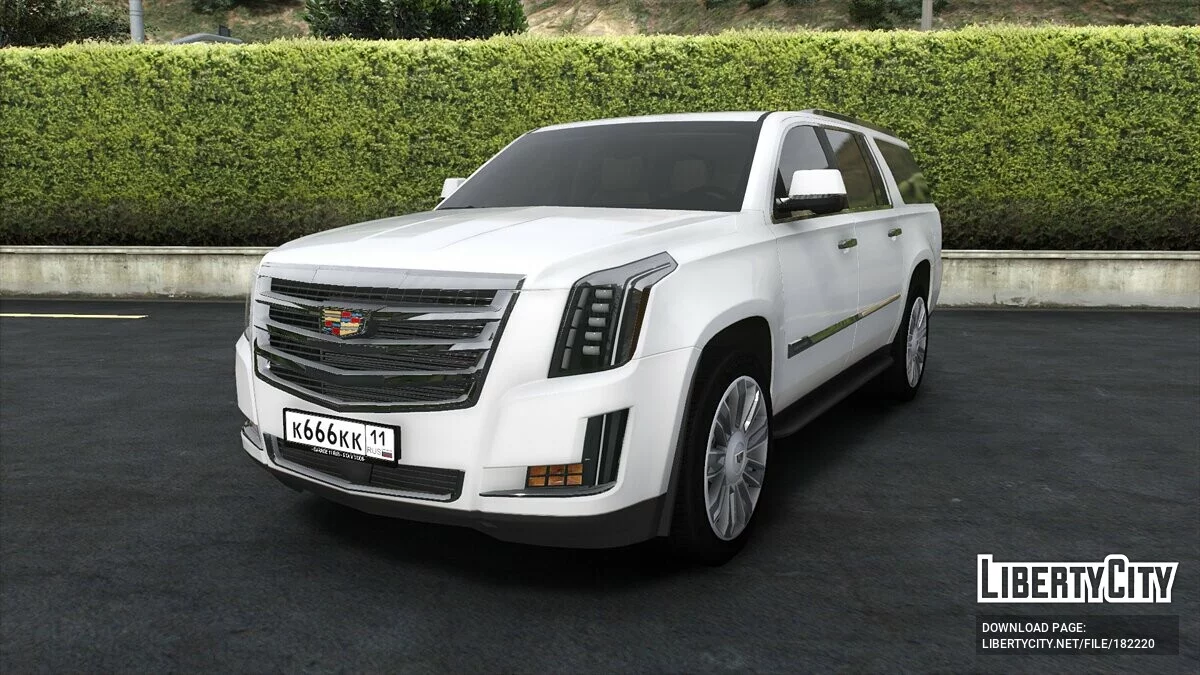 Cadillac Escalade ESV / GTA 5