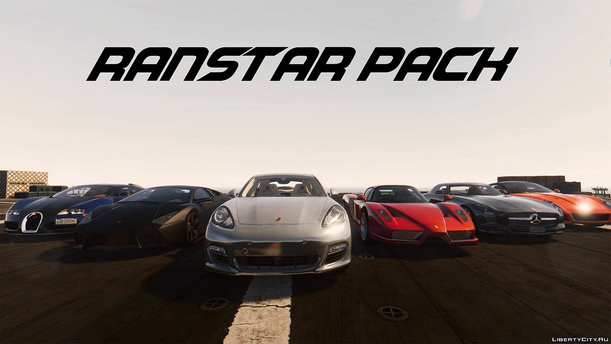 Русский кар пак. Car Pack 300 GTA 5. GTA 5 car Pack 330. Car Pack Five m. Все машины сборники.