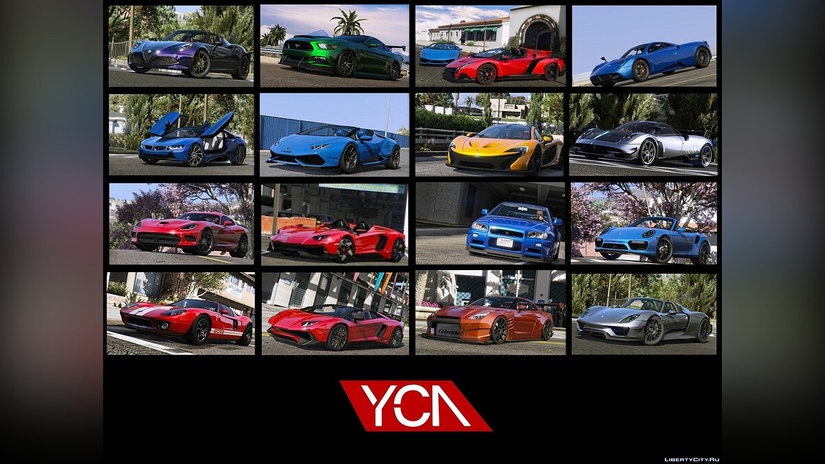 Скачать YCA Add-On Cars Pack 1.0 для GTA 5