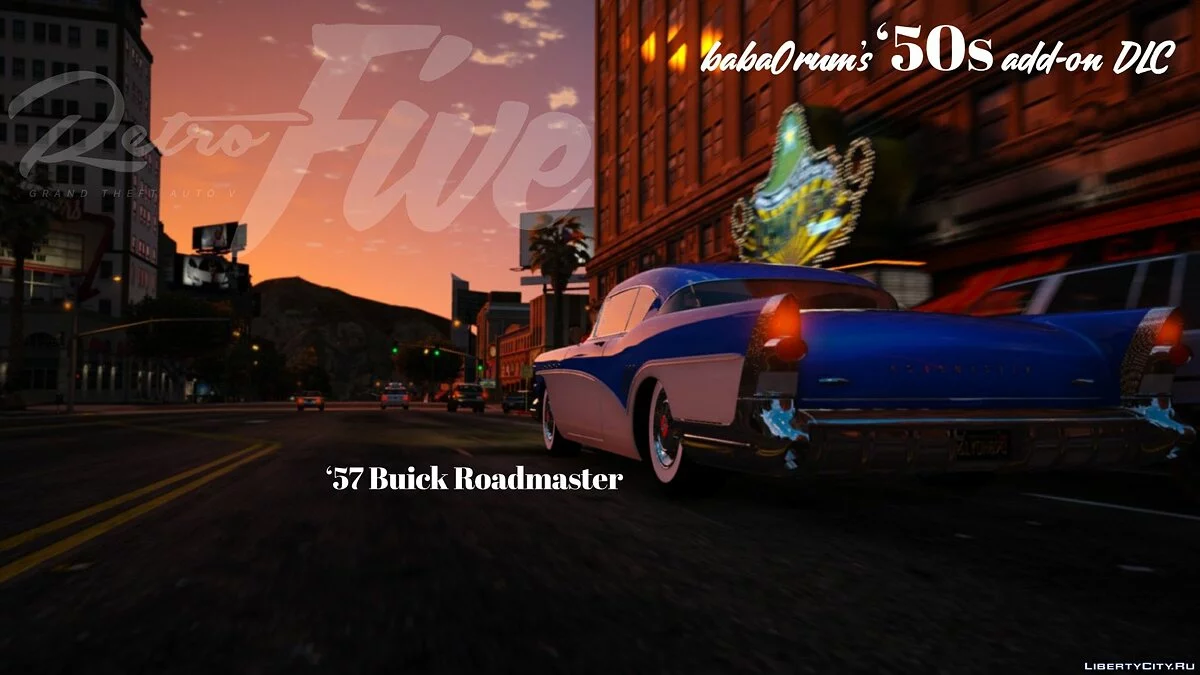 [R5] baba0rum's 50s Cars for Retro Five [Add-On|Tuning] 0.1R / GTA 5