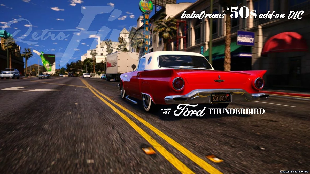 [R5] baba0rum's 50s Cars for Retro Five [Add-On|Tuning] 0.1R / GTA 5