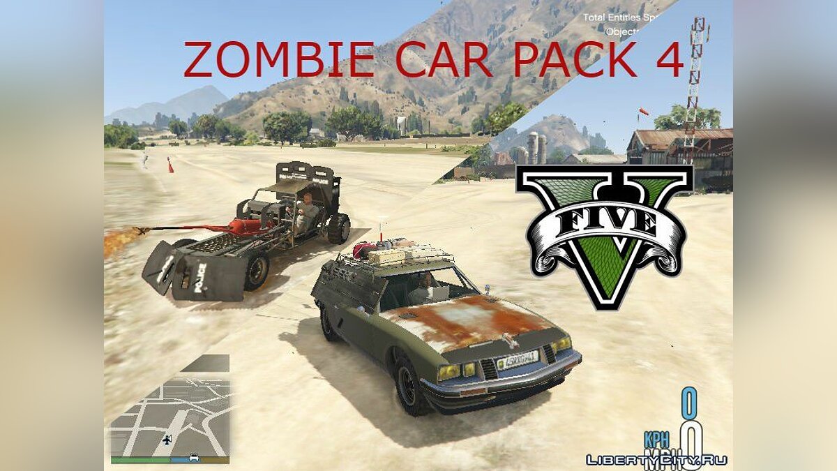 Скачать Zombie Car Pack [Menyoo] 18.0 для GTA 5