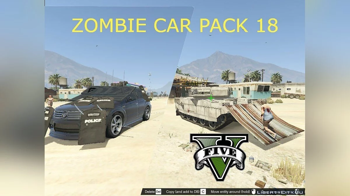 Zombie Car Pack [Menyoo] 18.0 / GTA 5