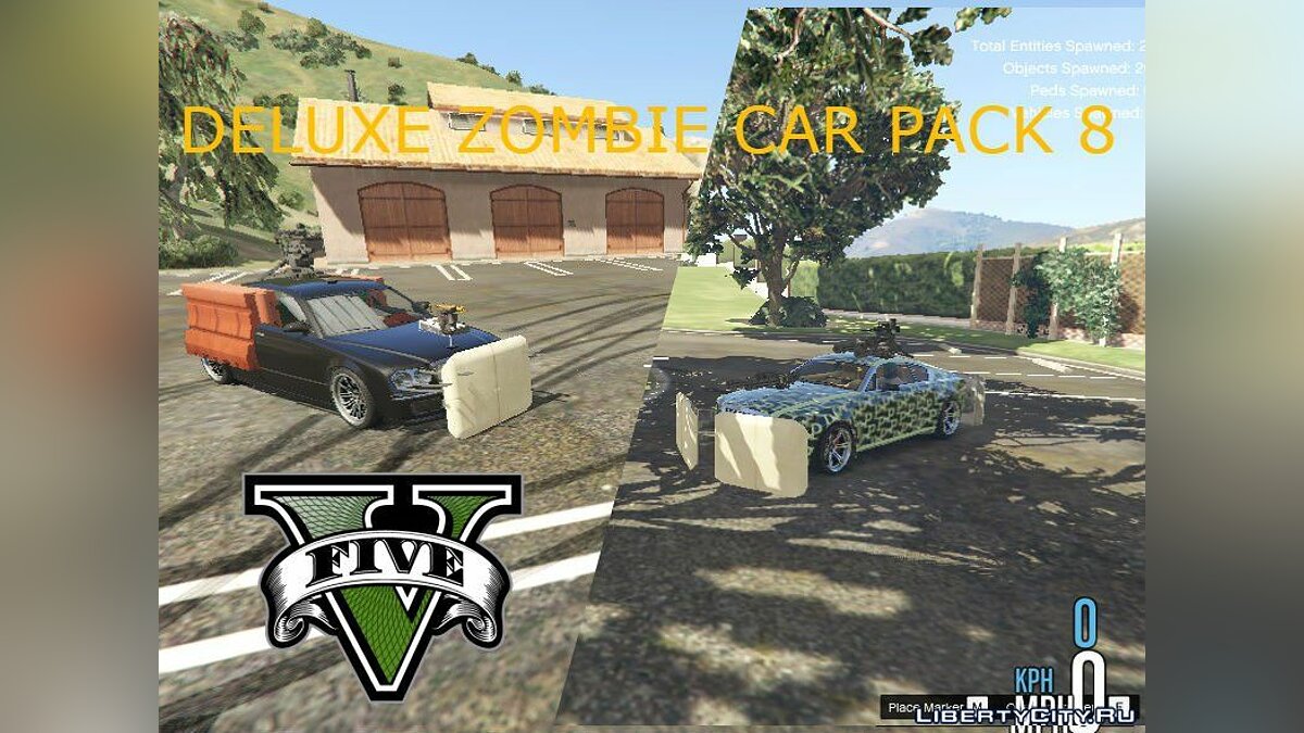 Скачать Zombie Car Pack [Menyoo] 18.0 для GTA 5