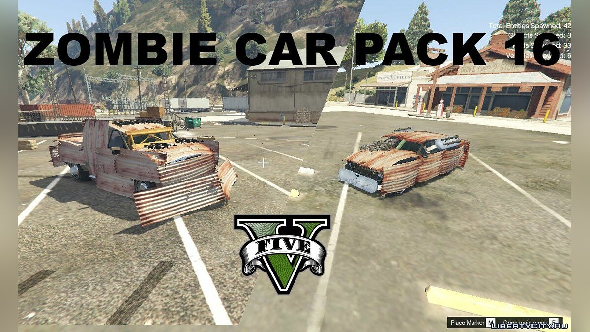 Скачать Zombie Car Pack [Menyoo] 18.0 для GTA 5