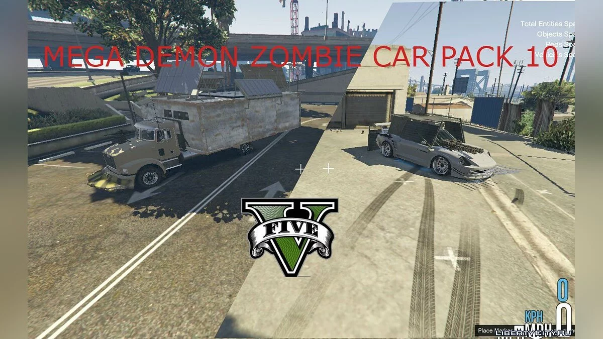 Zombie Car Pack [Menyoo] 18.0 / GTA 5