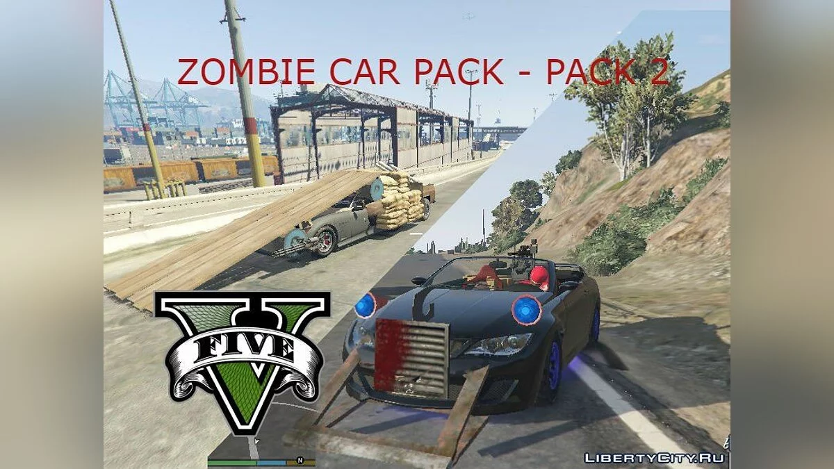 Zombie Car Pack [Menyoo] 18.0 / GTA 5