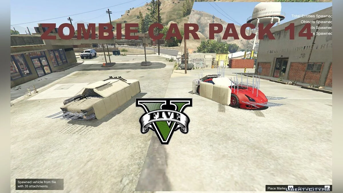 Zombie Car Pack [Menyoo] 18.0 / GTA 5