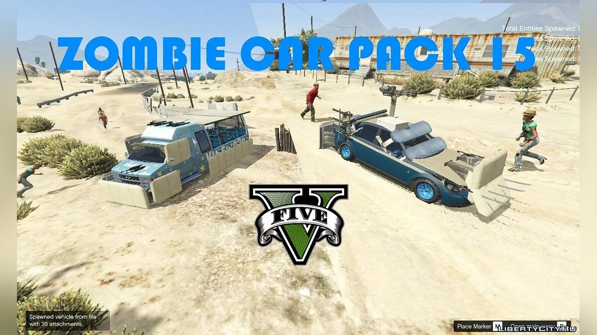 Zombie Car Pack [Menyoo] 18.0 / GTA 5