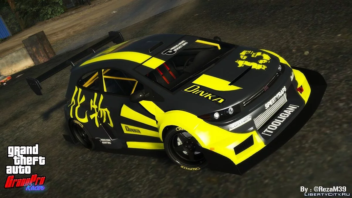 GrandPro Racer (Add-on Carpack / Tuning) 2.0 - Спортивные машины  / GTA 5
