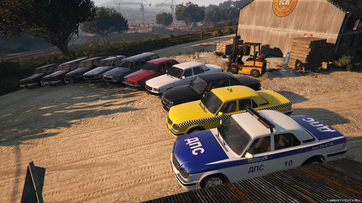 ГАЗ Волга пак от AKROM Add-ON 1.0 / GTA 5