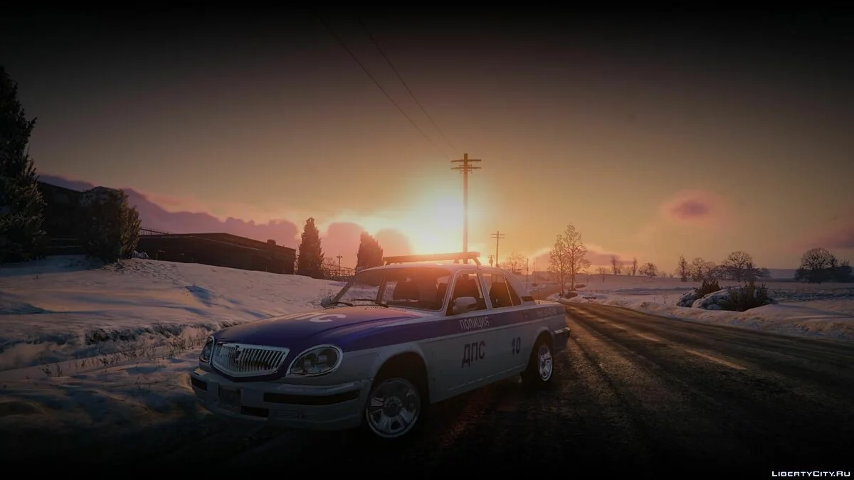 ГАЗ Волга пак от AKROM Add-ON 1.0 / GTA 5