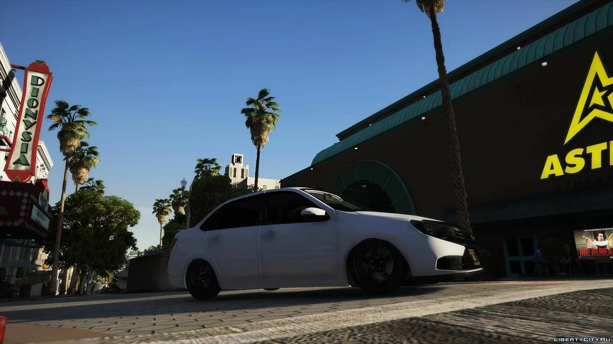Набор машин Лада Гранта от AKROM / GTA 5