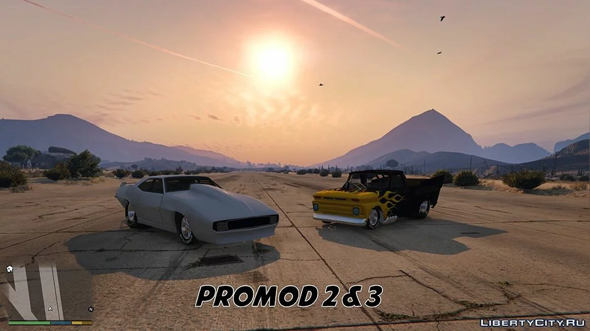 Пак моделей автомобилей для дрэг-рейсинга / GTA 5