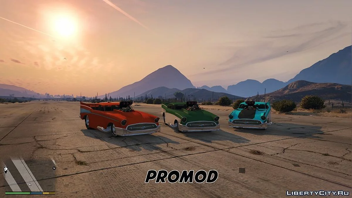 Пак моделей автомобилей для дрэг-рейсинга / GTA 5