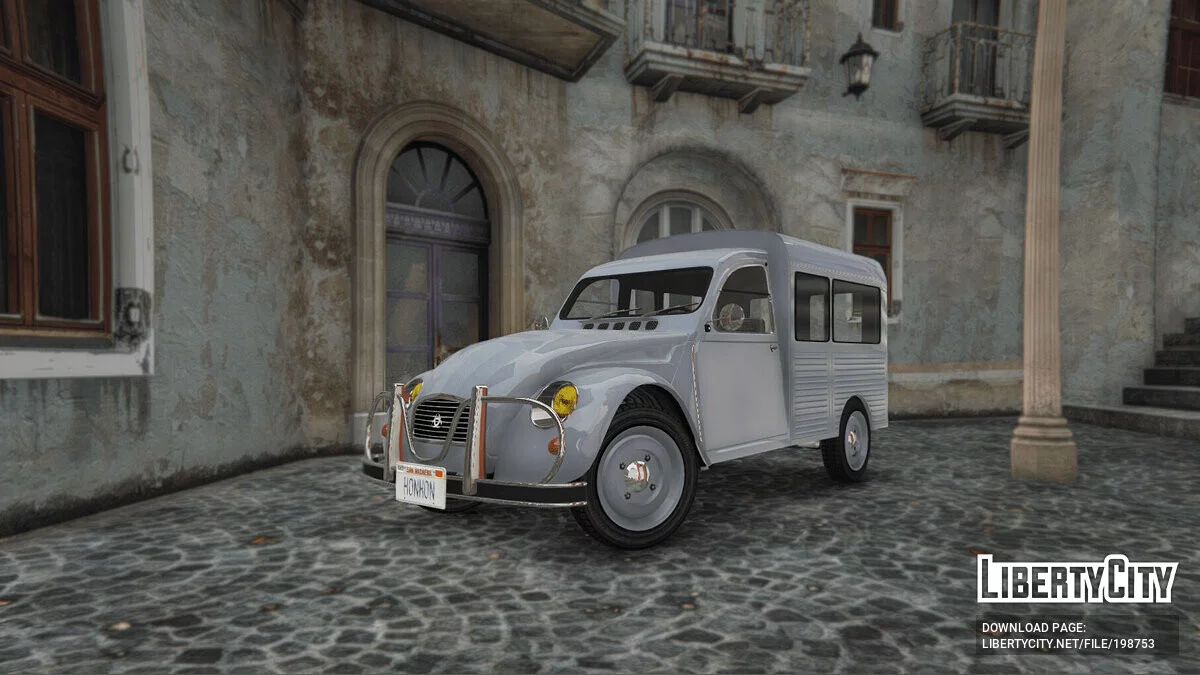 Bordeaux Garden Shed pack [Add-On] 2.0 / GTA 5