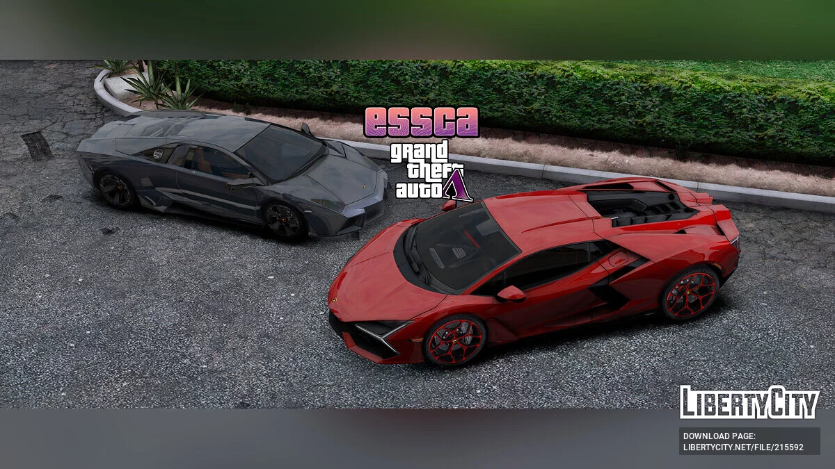 Lamborghini Сar Pack v1.0 / GTA 5
