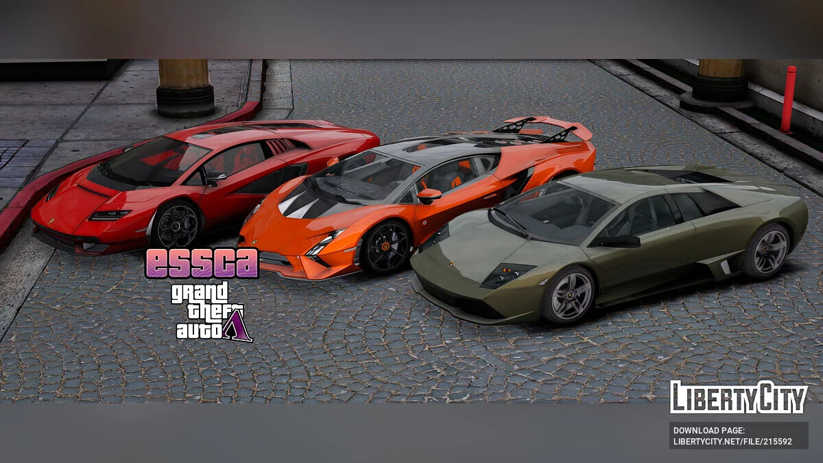 Lamborghini Сar Pack v1.0 / GTA 5