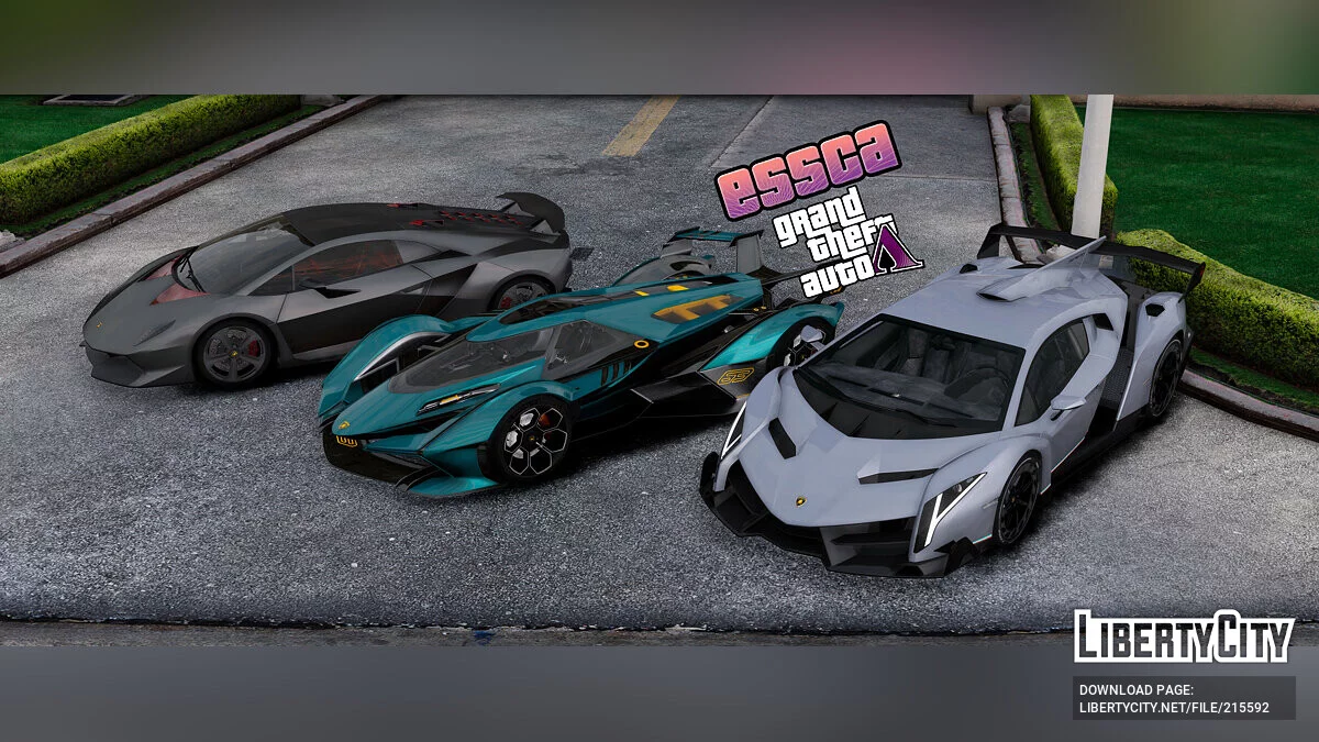 Lamborghini Сar Pack v1.0 / GTA 5
