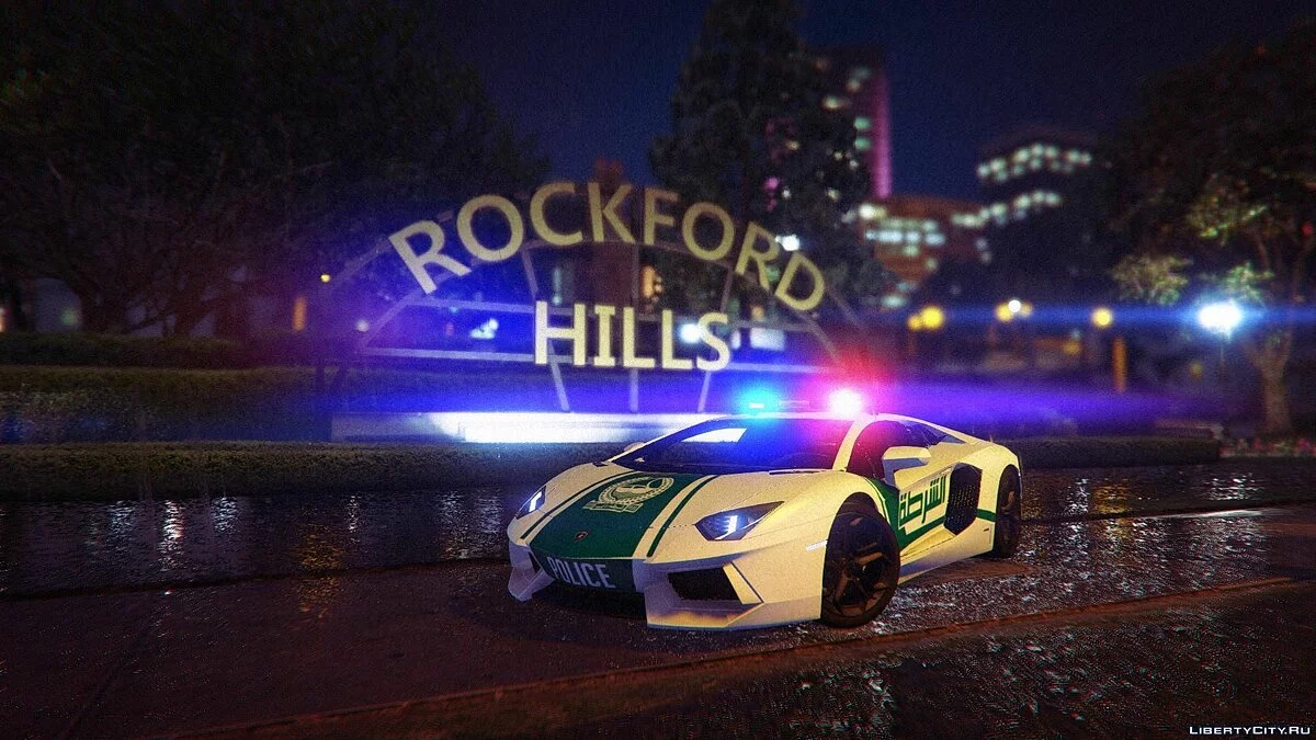 Dubai Police - Lamborghini Aventador v2.0 / GTA 5