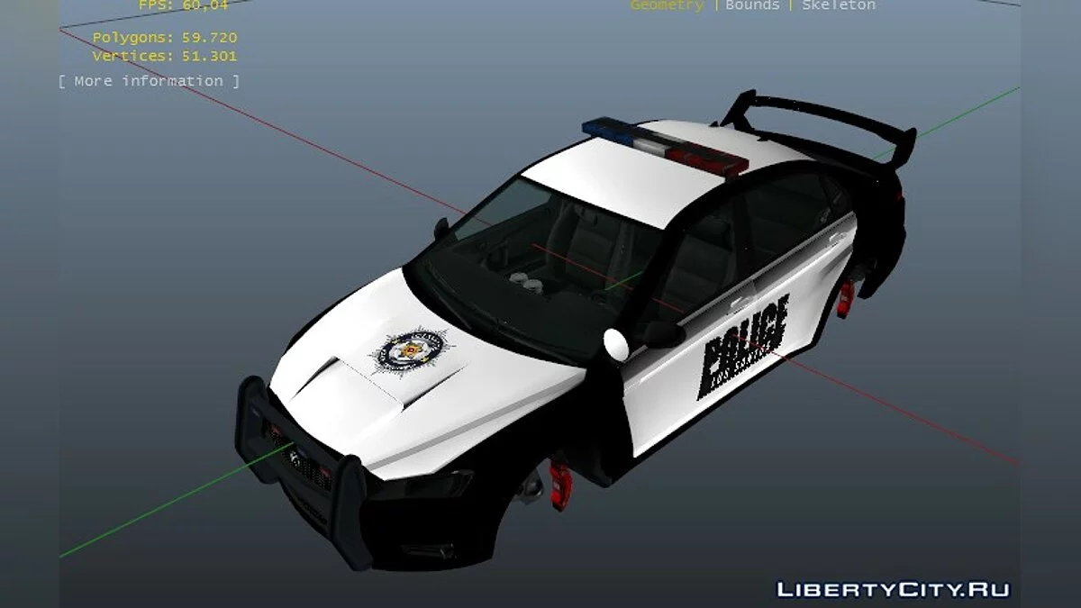 Police Kuruma / GTA 5
