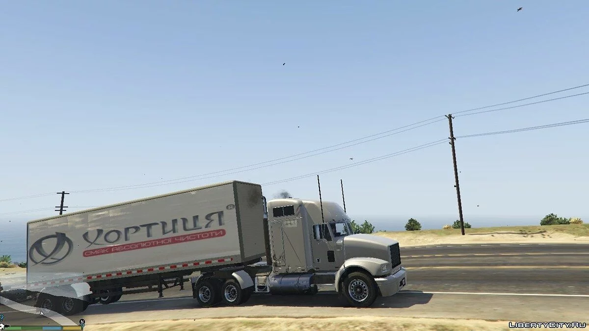 New trailers / Новые трейлеры / GTA 5