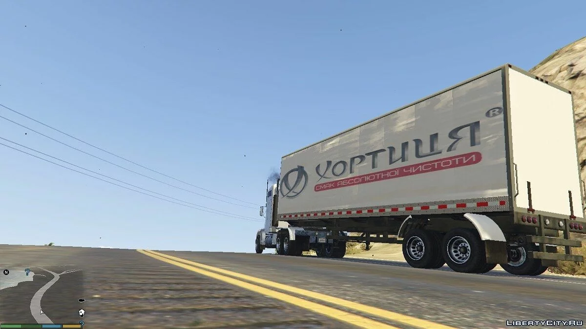 New trailers / Новые трейлеры / GTA 5