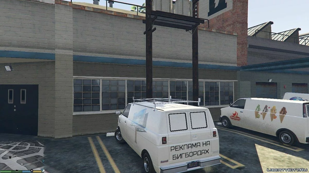 News logos burrito / Новые логотипы burrito / GTA 5