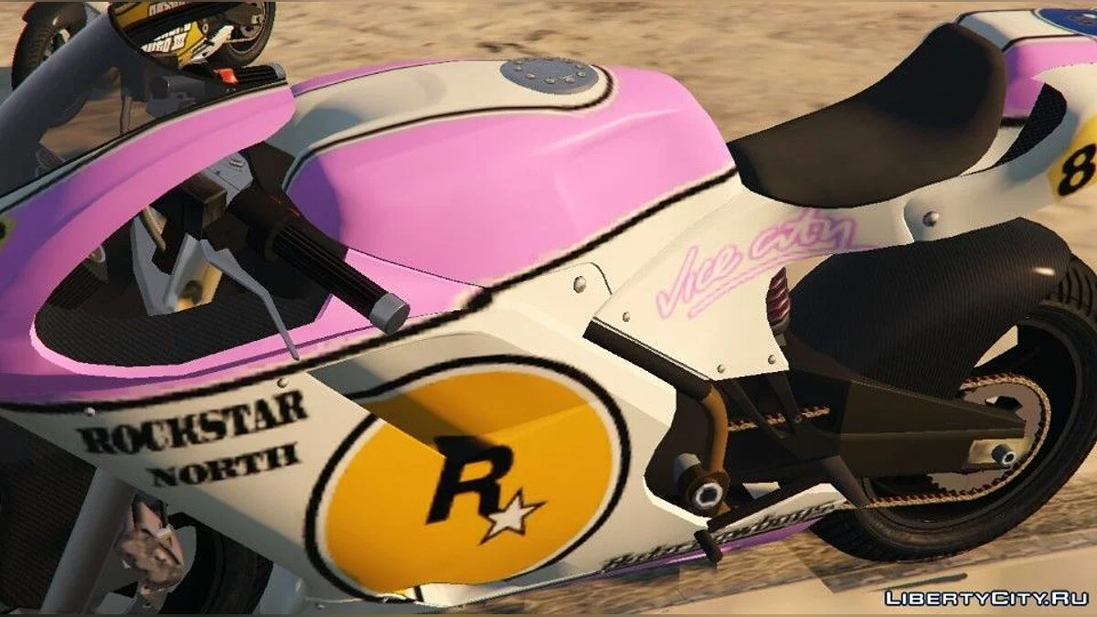 Pegassi Bati GTA Race / GTA 5
