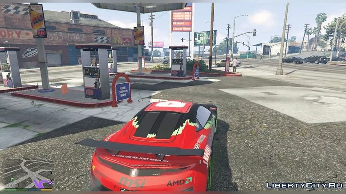 Jester Youtubers Car / GTA 5