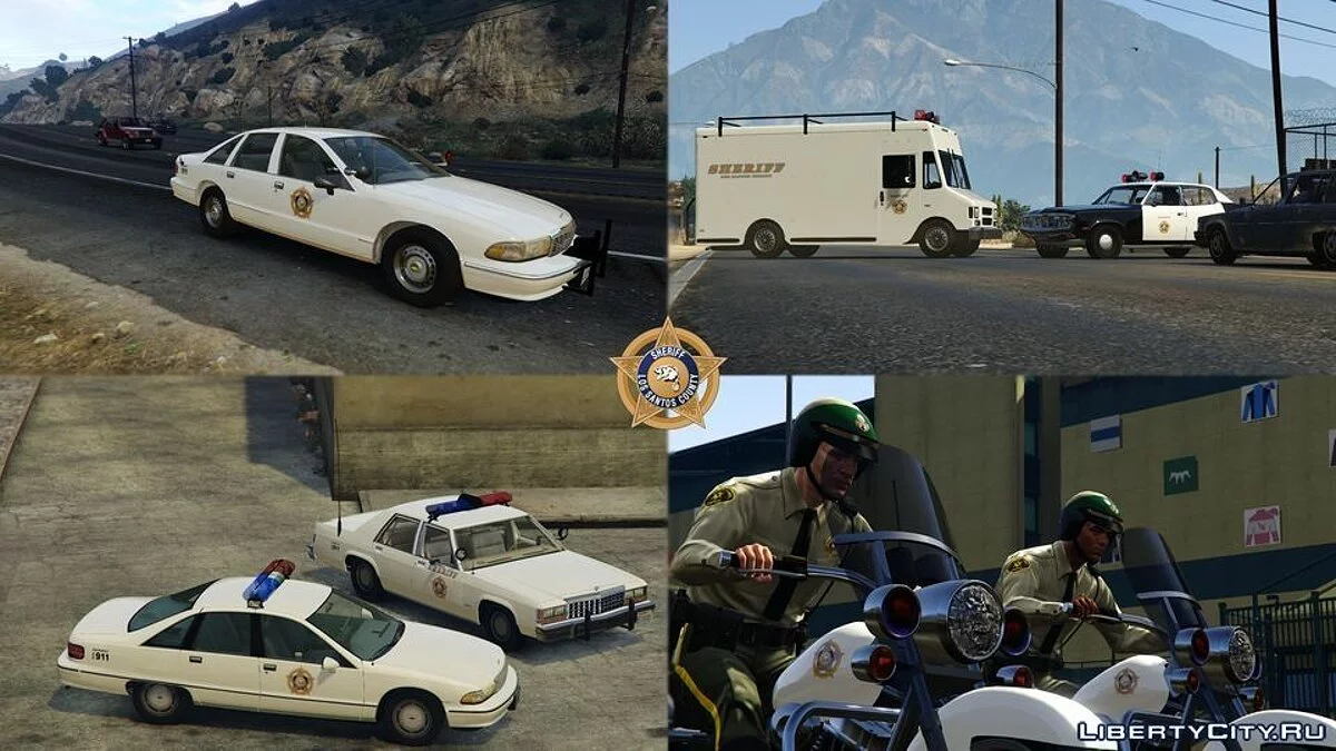 Lore-Friendly Retro Emergemcy Liveries Pack / GTA 5