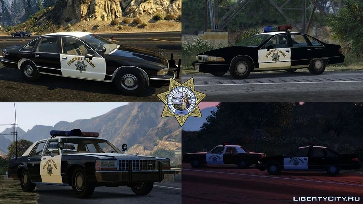 Lore-Friendly Retro Emergemcy Liveries Pack / GTA 5