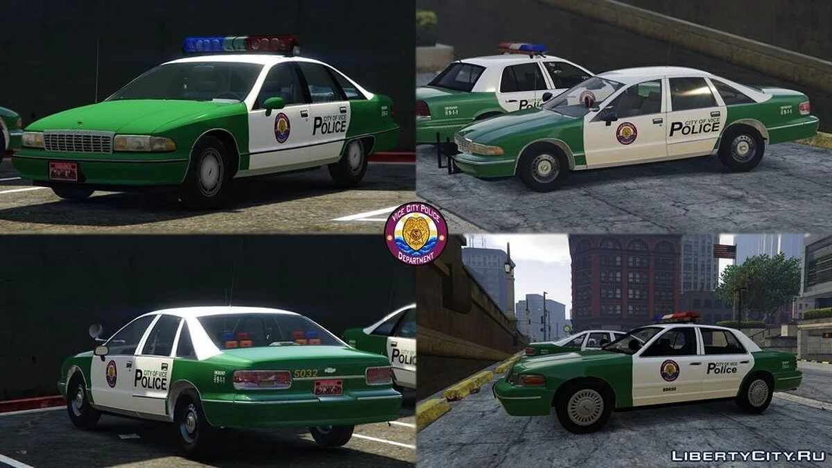 Lore-Friendly Retro Emergemcy Liveries Pack / GTA 5