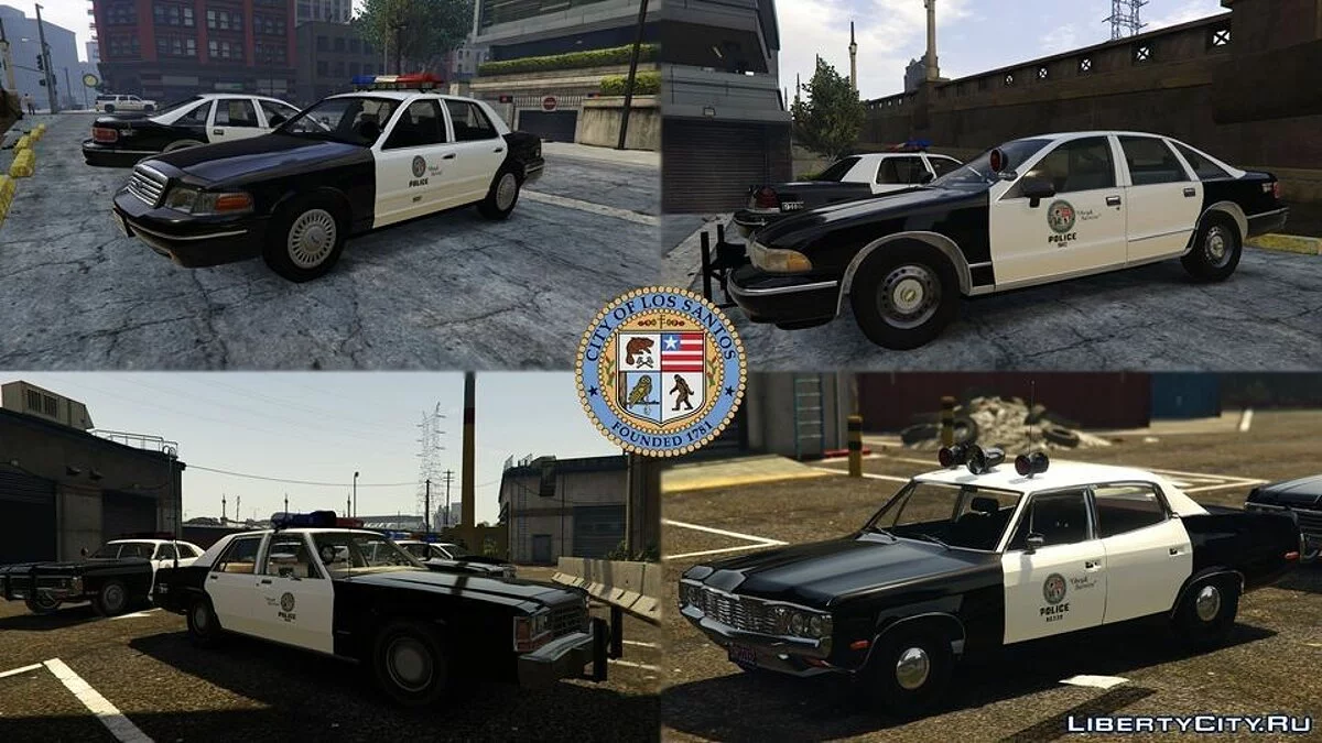 Lore-Friendly Retro Emergemcy Liveries Pack / GTA 5