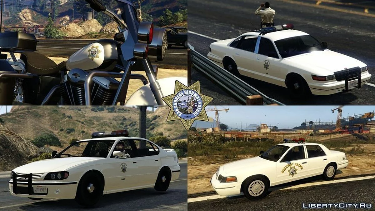 Lore-Friendly Retro Emergemcy Liveries Pack / GTA 5