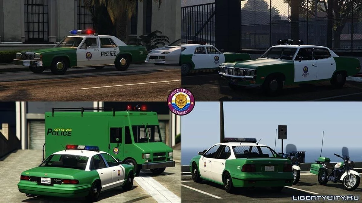 Lore-Friendly Retro Emergemcy Liveries Pack / GTA 5
