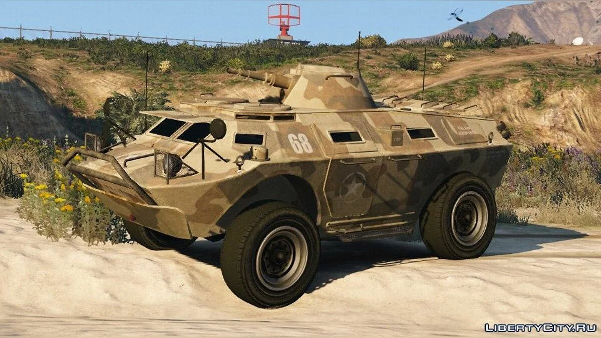 IVPack APC Army Texture 1.01 / GTA 5