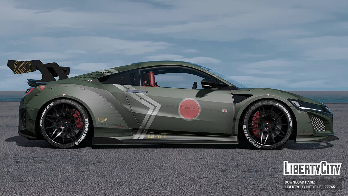 2016 Honda NSX (NC1) / GTA 5