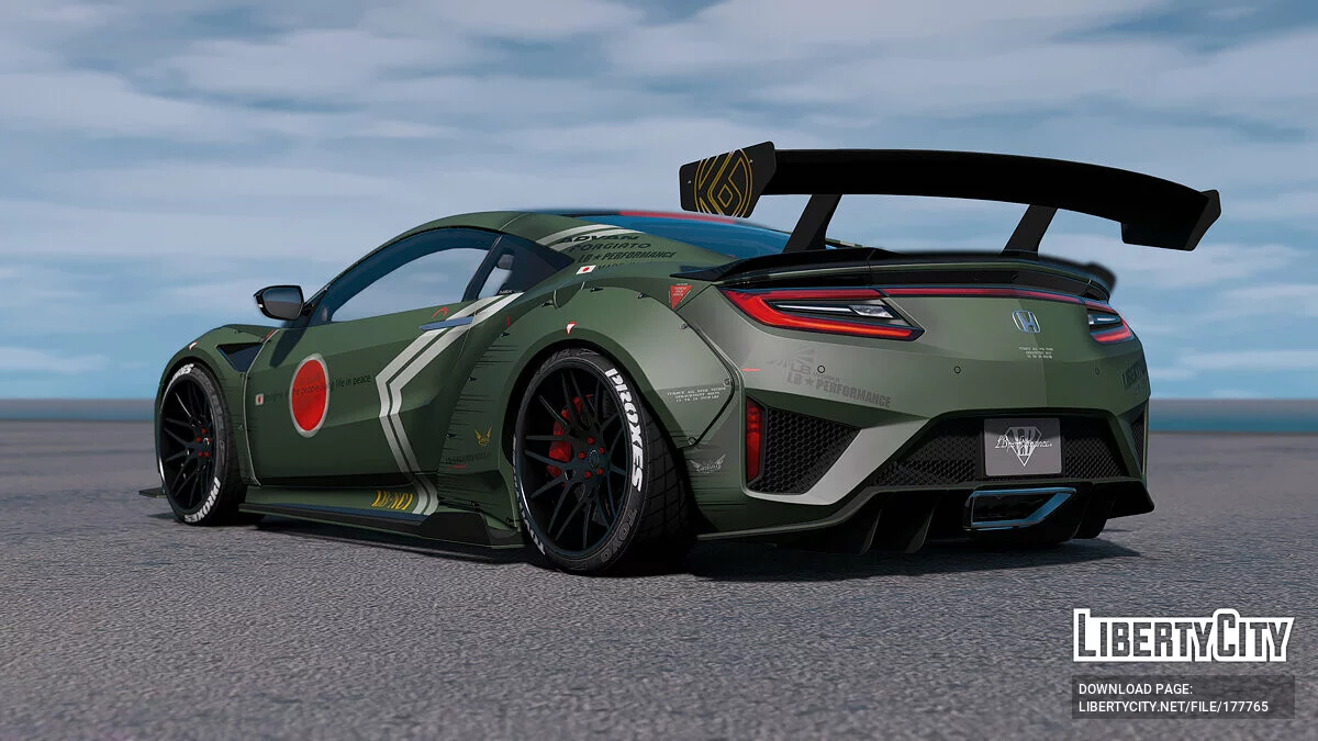 2016 Honda NSX (NC1) / GTA 5